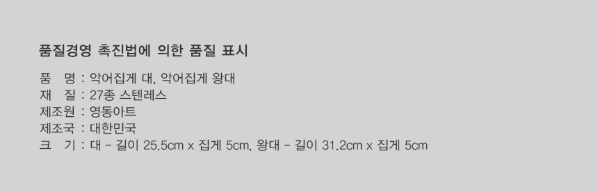 사각사각1/2 이미지