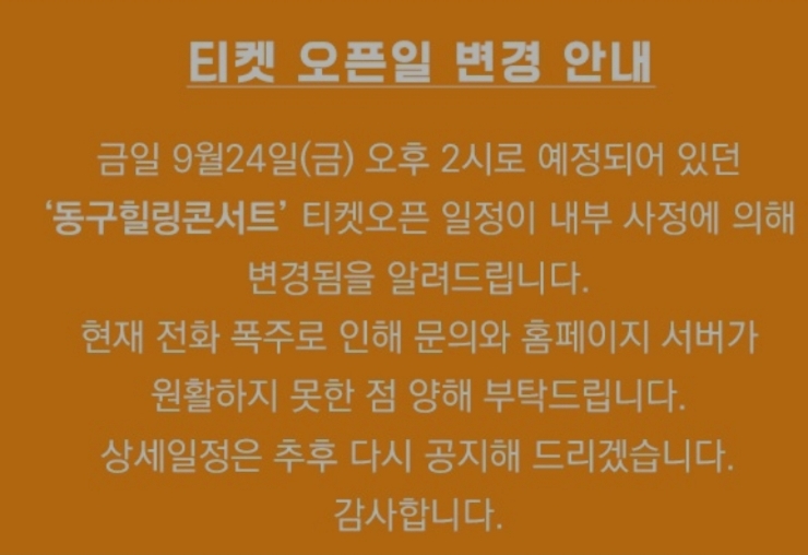 미스힐링센터 이미지