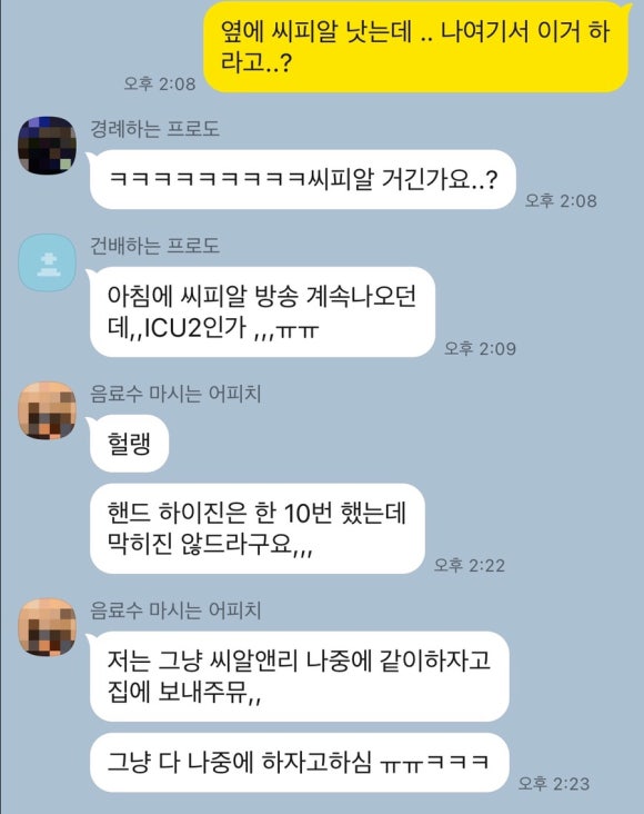 라운지92 (Lounge92) 이미지