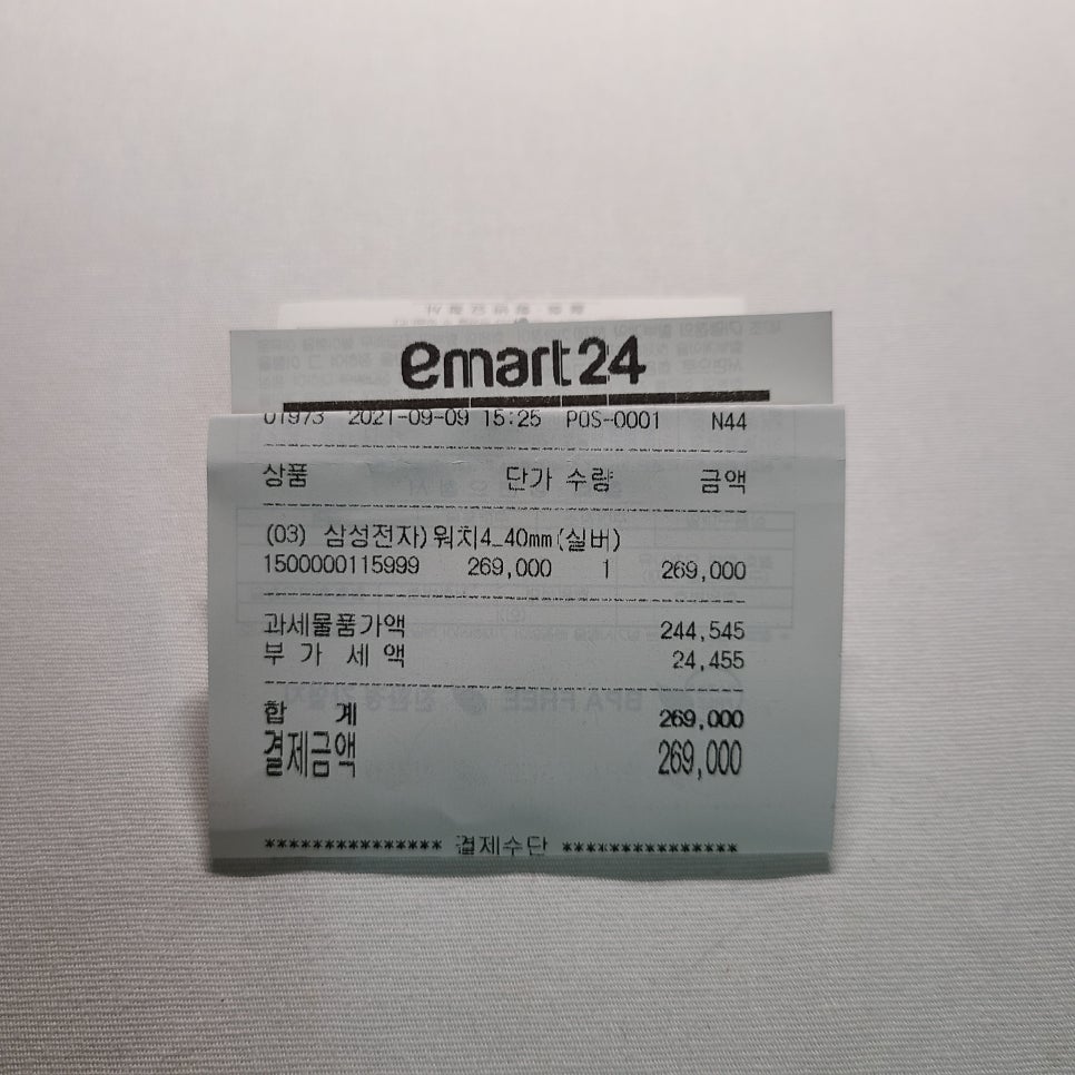 일기 이미지