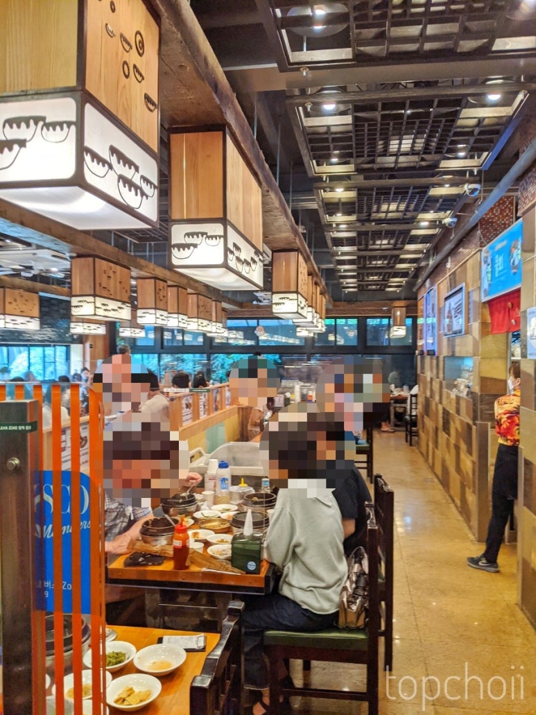 금수환경 이미지