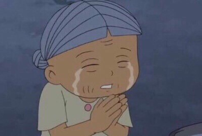 연희양과점 이미지