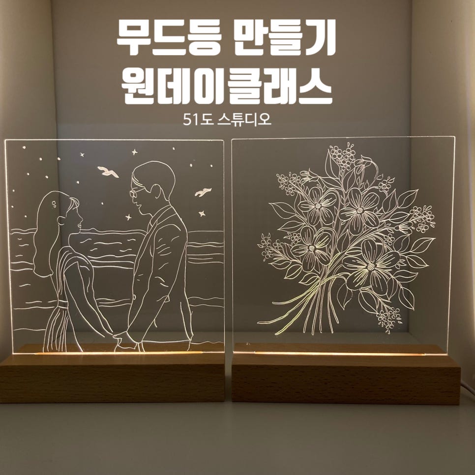 51도스튜디오 이미지