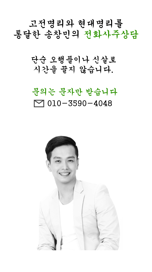 병운식품 이미지