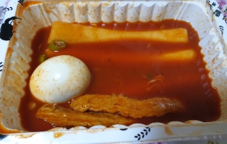 우리할매떡복이 이미지