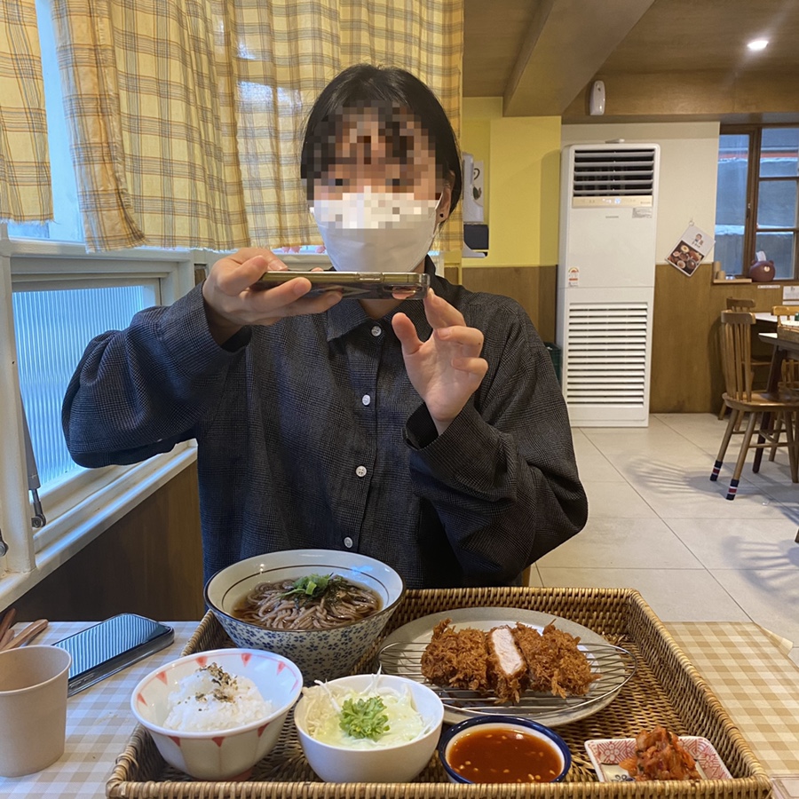 응구네 이미지