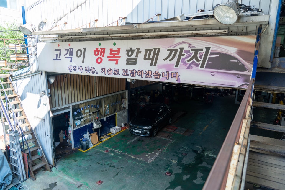 케이투카센타 이미지