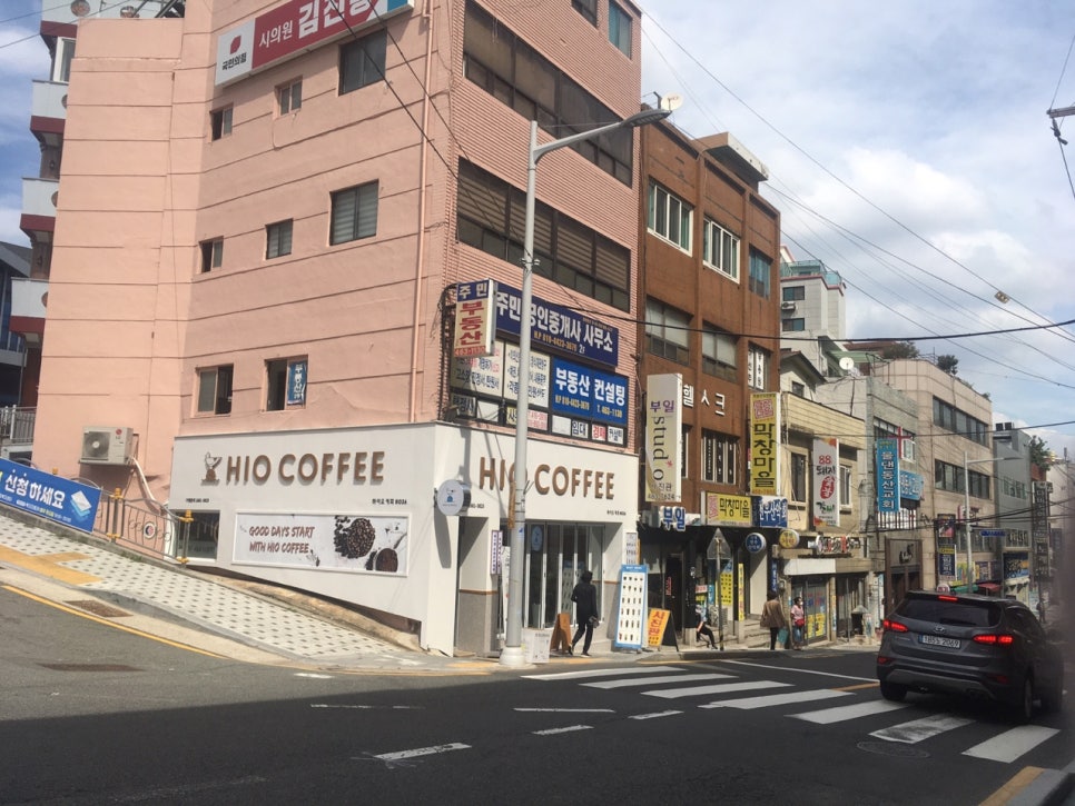 하이오 동구청점 이미지