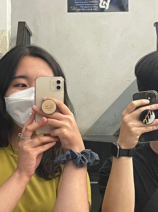 하도방학 이미지