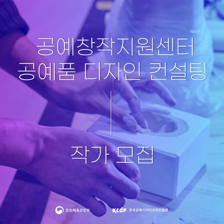 디자인문 이미지