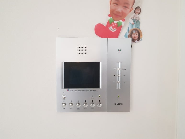보라매통신 이미지