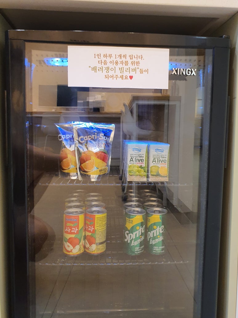 빌리프스터디카페 이미지