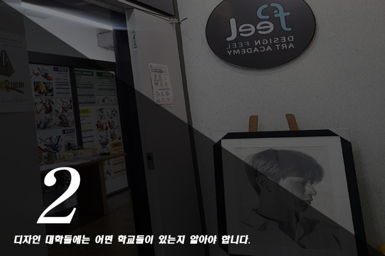 필무대디자인 이미지
