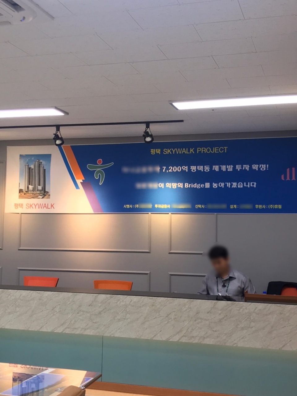 만조산업 이미지
