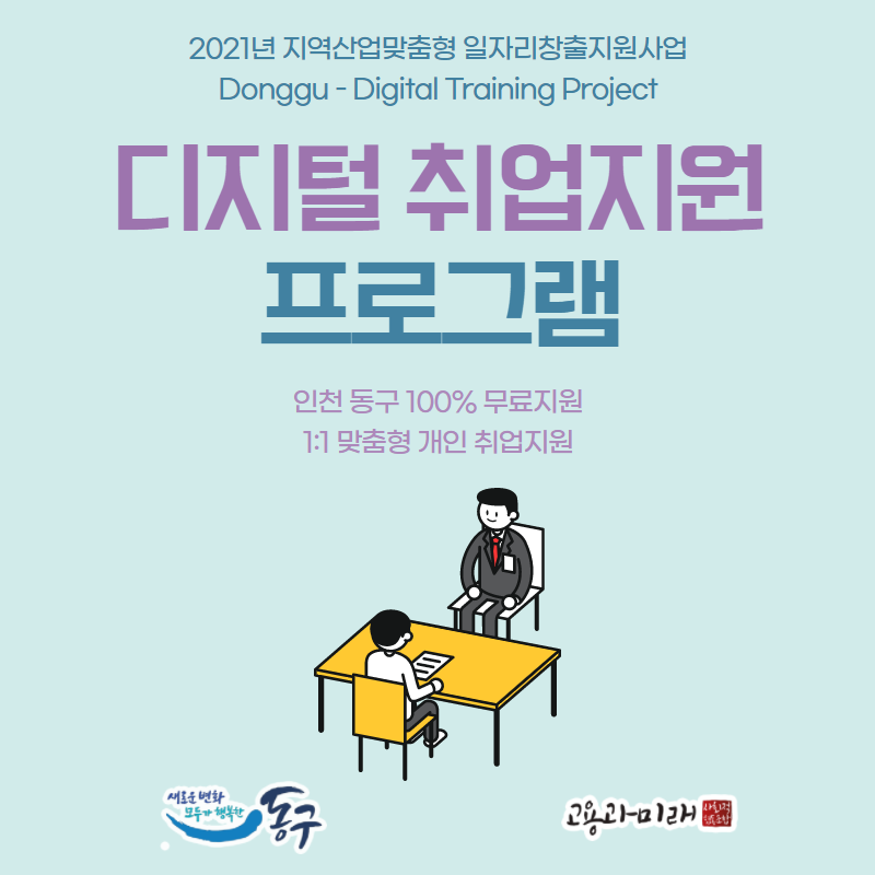 카카오브이엑스 이미지