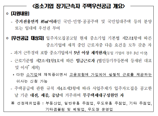 청당기업 이미지