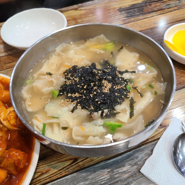 수진분식 이미지