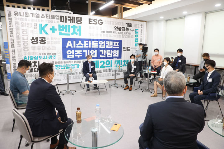 업캠프 이미지