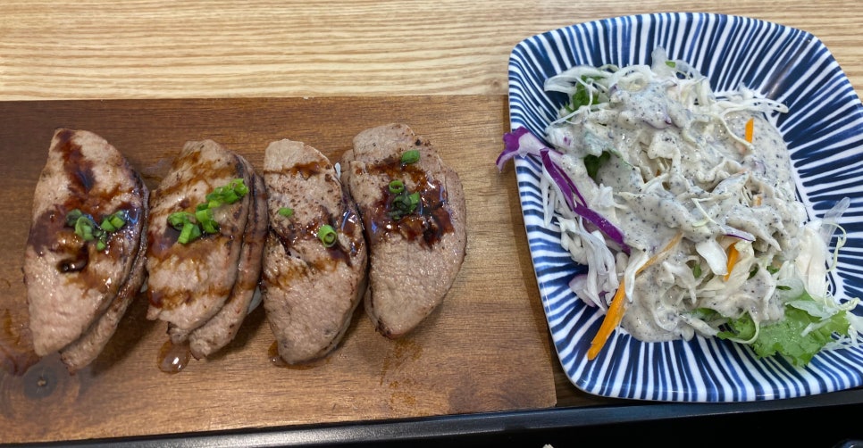 미스터초밥 진월점 이미지