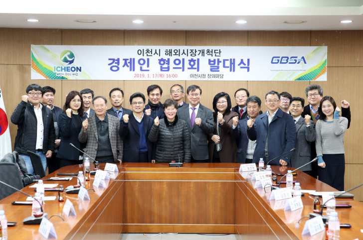 반도푸드(주) 이미지