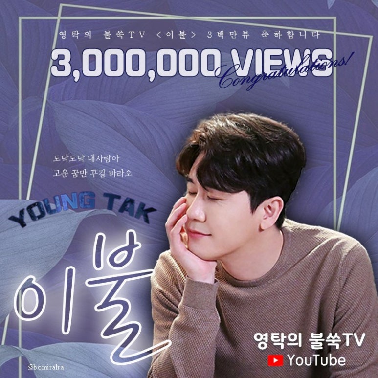 만뷰티 이미지