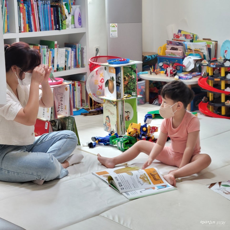 북앤플레이 이미지