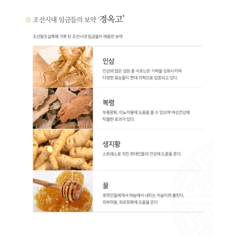 (주)아마란스 이미지