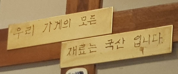 곱창신라방 이미지