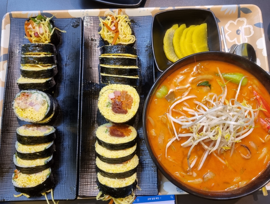 형부김밥 이미지