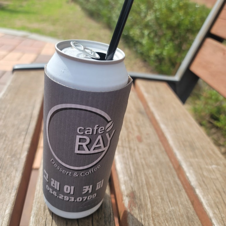 시영샵 이미지