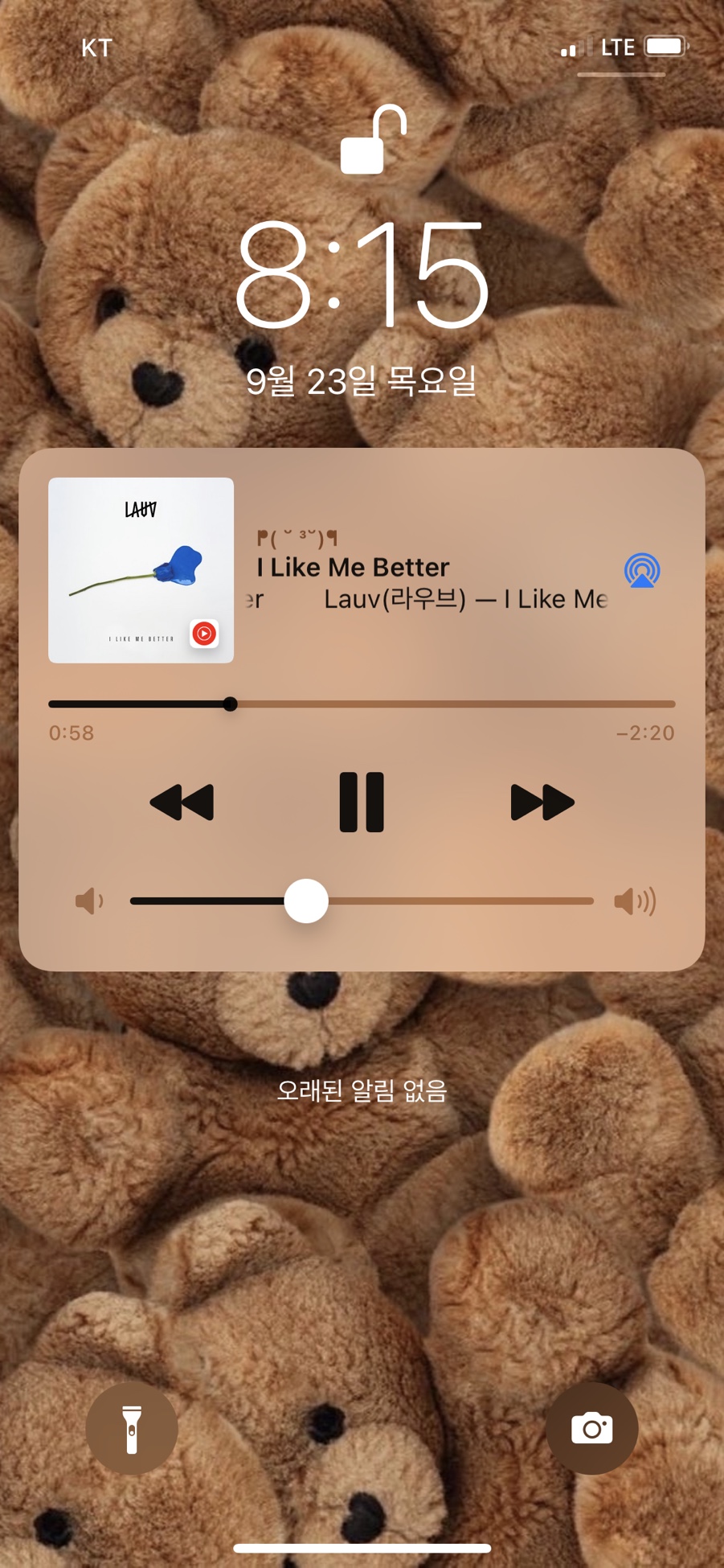 롬카페롯데광복점 이미지