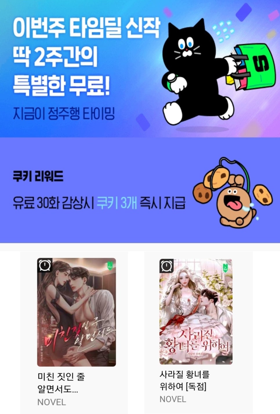 (주)서담도 이미지