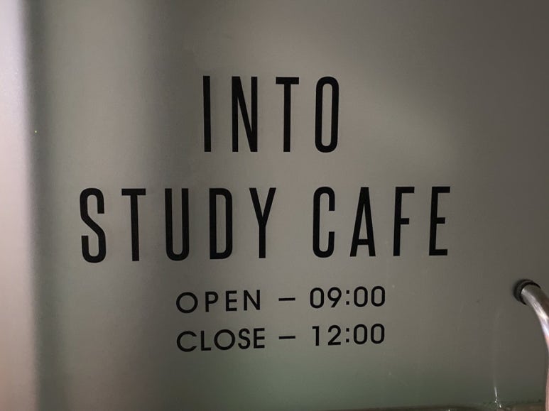 순천인토스터디카페 이미지