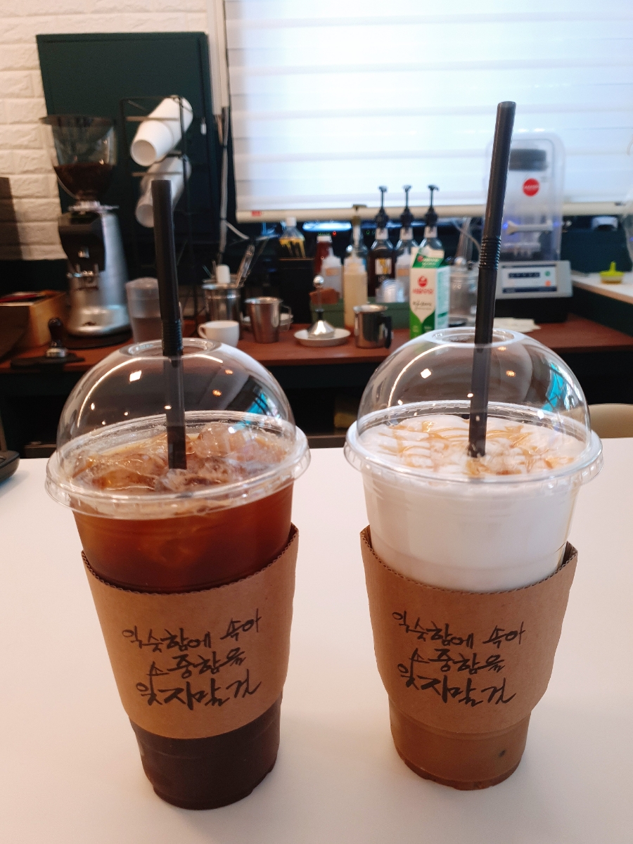 로또다방 이미지