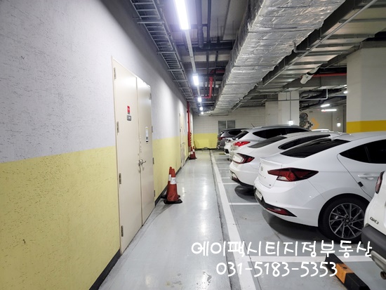 에이팩물류 이미지