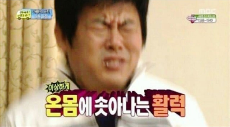 한마음아동병원 이미지