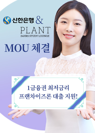 감동스터디카페 이미지