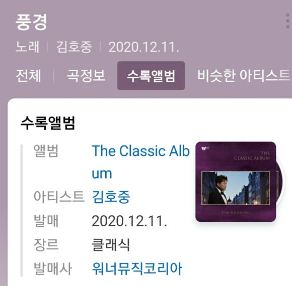 뷰풍경 이미지