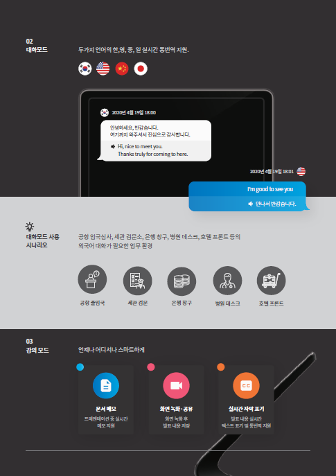 지니컴퓨터 이미지