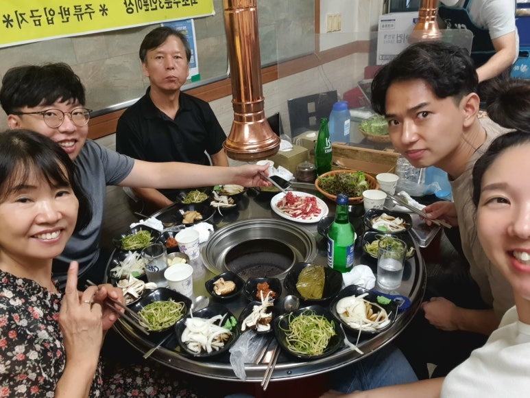 꾸버소 이미지