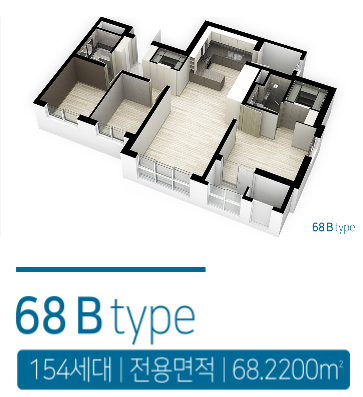 프리미엄아울렛 골든하이 이미지