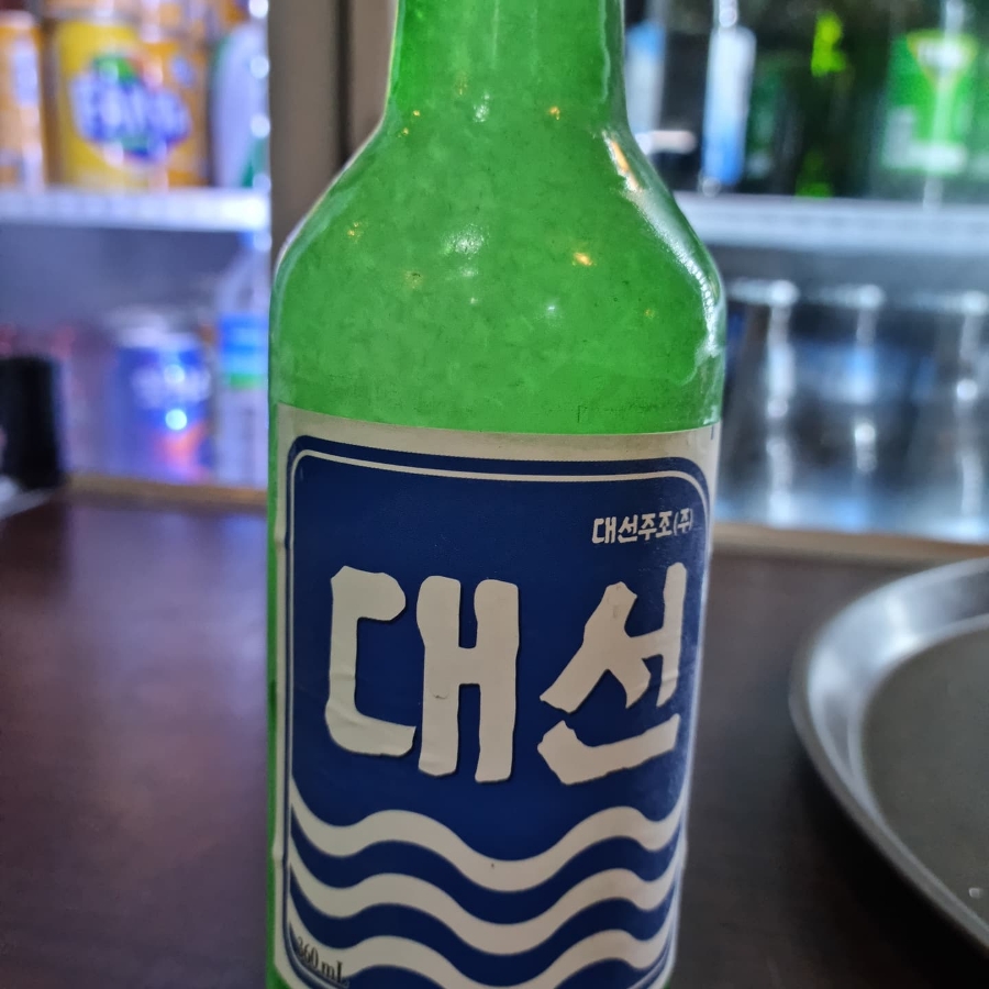 황금노래주점 이미지