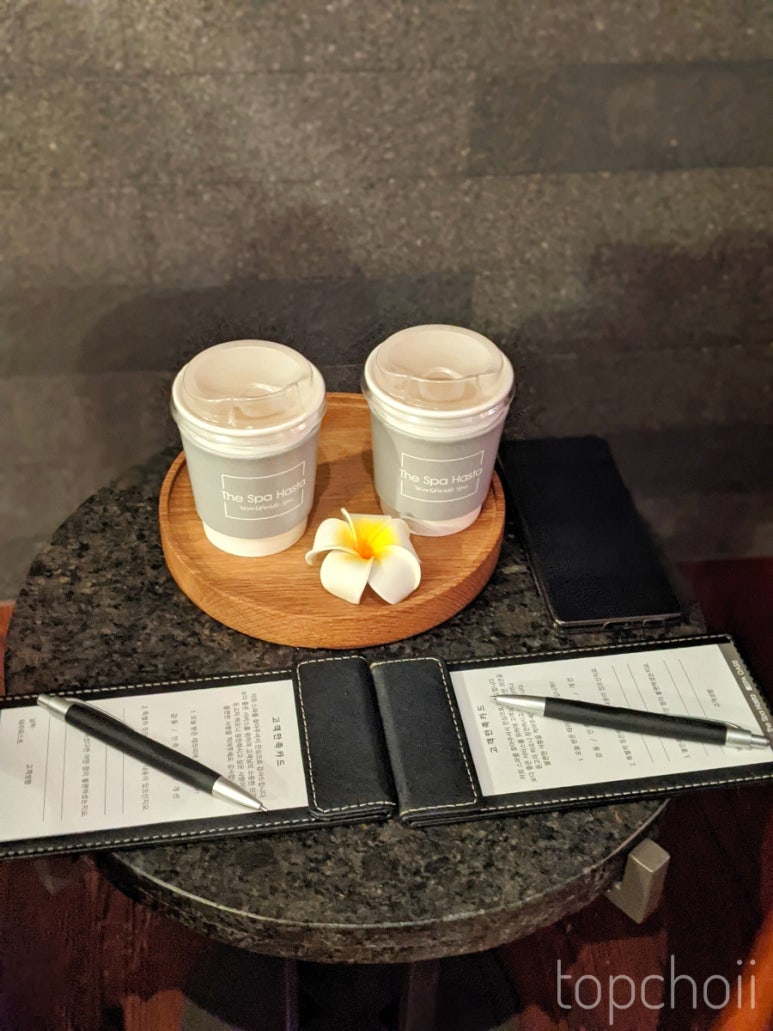 더스파(THE SPA) 이미지