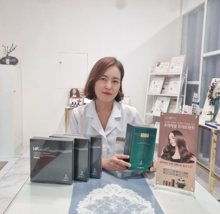 스킨스테이지 이미지