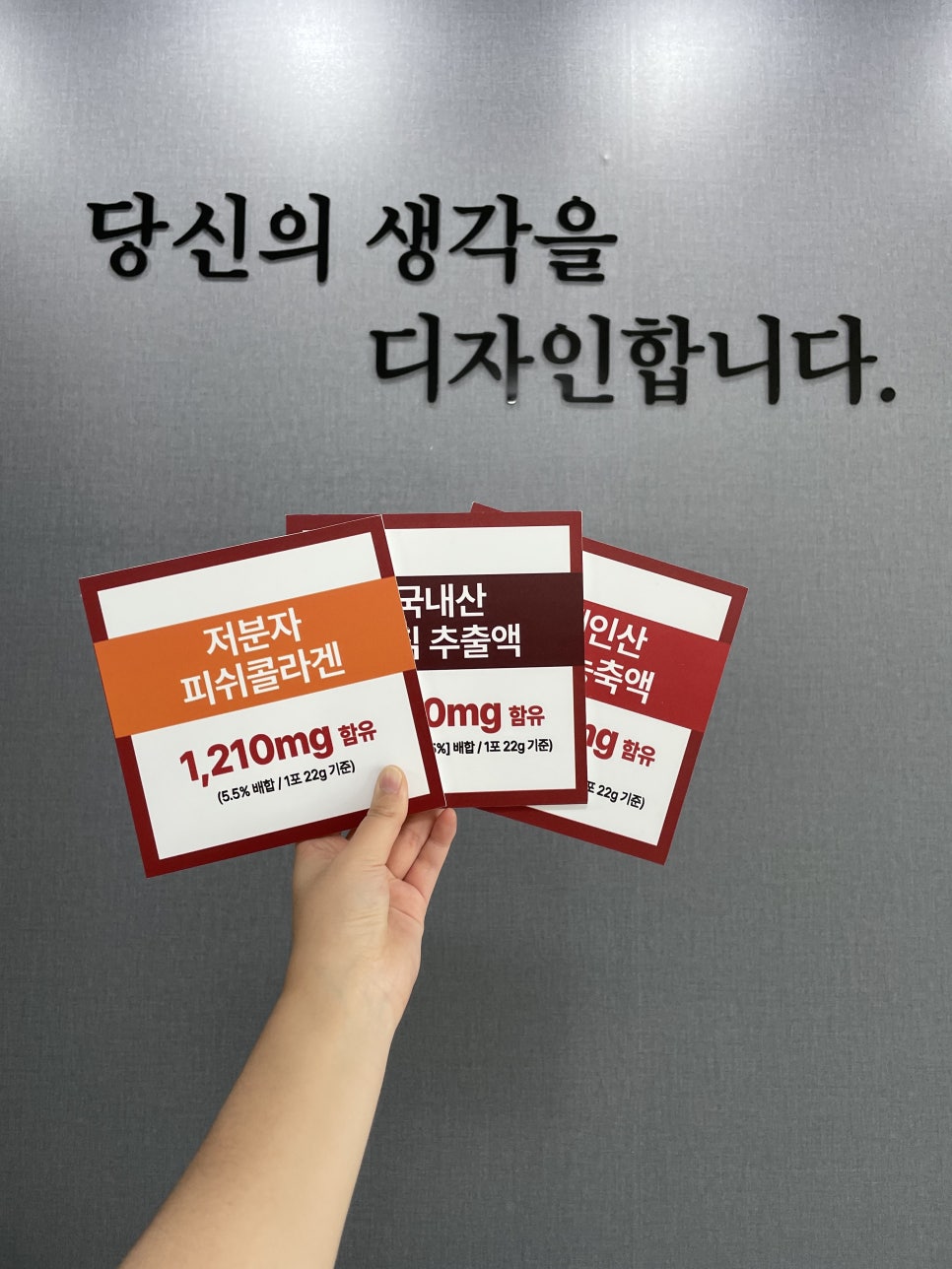 더함광고 이미지