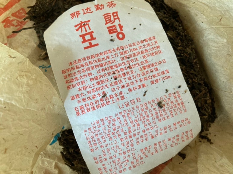 (주)포랑 이미지