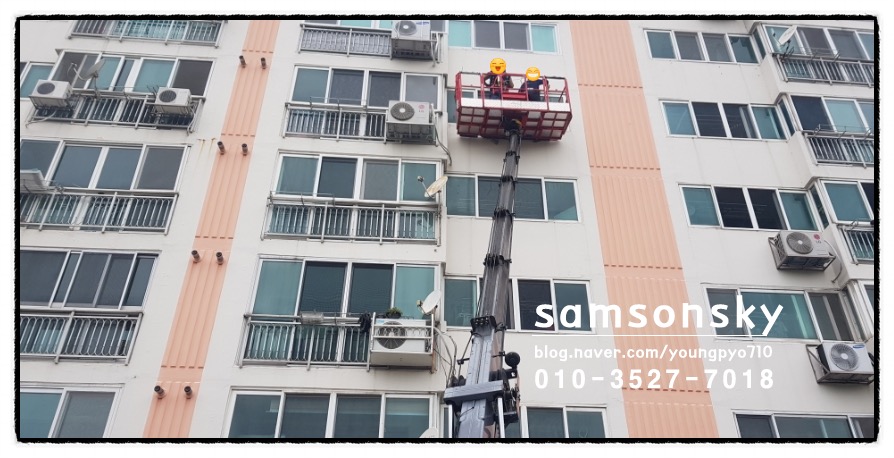 삼손ENG 이미지