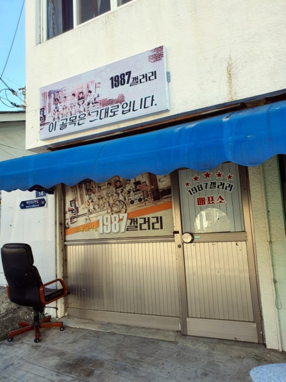 연희네밥상 이미지