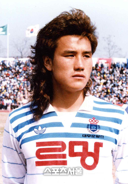 럭키금성슈퍼 이미지