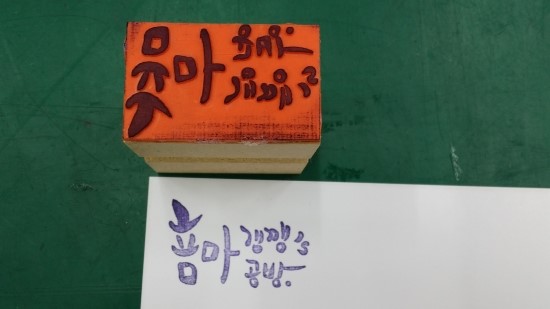 썬공방 이미지